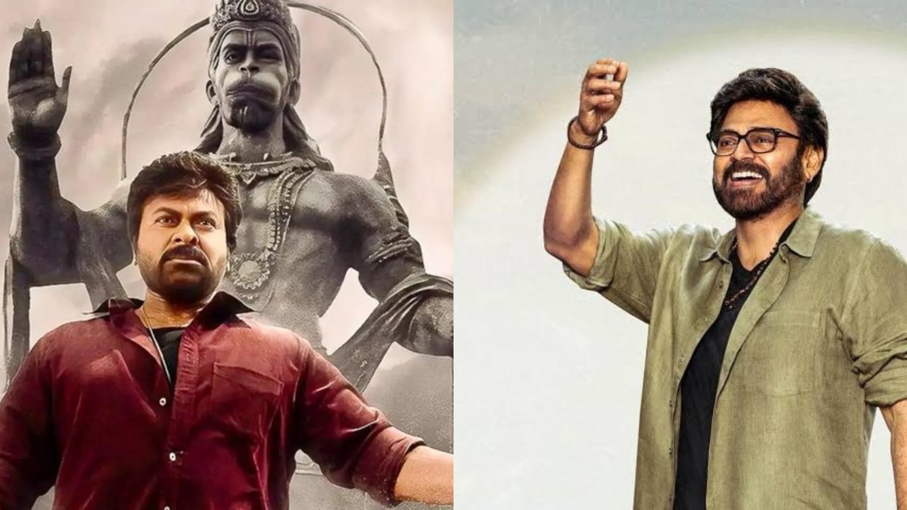 చిరంజీవి వర్సెస్ వెంకటేష్.. దసరా, సంక్రాంతి బరిలో ఢీ కొట్టబోతున్న సీనియర్స్