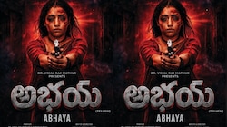 Abhaya Movie: పవర్‌ఫుల్‌గా ‘అభ‌య‌’ టైటిల్ పోస్టర్.. పాన్ ఇండియా లెవెల్లో బిగ్ ప్లాన్
