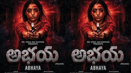 Abhaya Movie: పవర్‌ఫుల్‌గా ‘అభ‌య‌’ టైటిల్ పోస్టర్.. పాన్ ఇండియా లెవెల్లో బిగ్ ప్లాన్