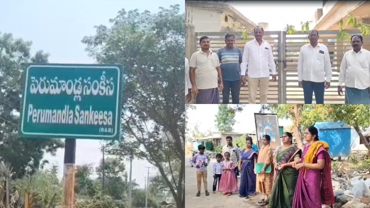 డబ్బులు చెల్లిస్తేనే తాళం తీస్తా .. తొలి రోజే స్కూల్ క్లోజ్