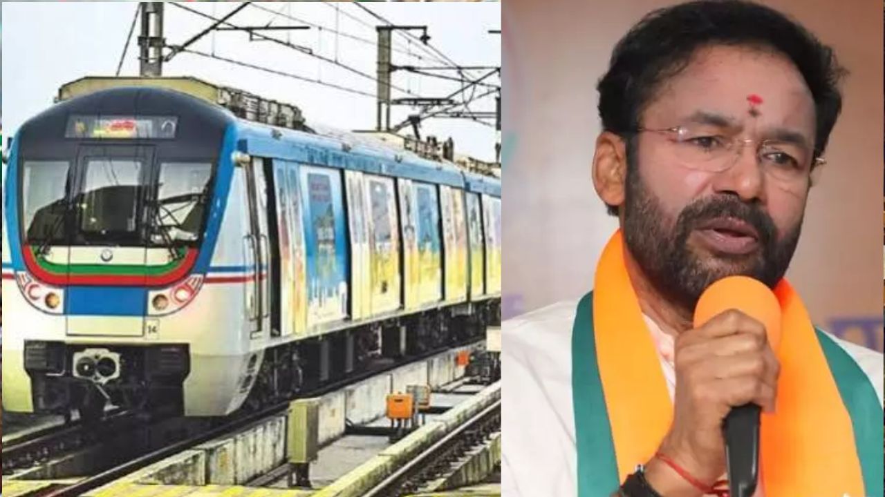 మెట్రో ఫేజ్-2 ఆలస్యంపై కిషన్ రెడ్డిని నిలదీసిన రేవంత్ రెడ్డి