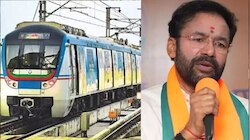 Hyderabad Metro Phase 2: మెట్రో ఫేజ్-2 ఆలస్యంపై కిషన్ రెడ్డిని నిలదీసిన రేవంత్