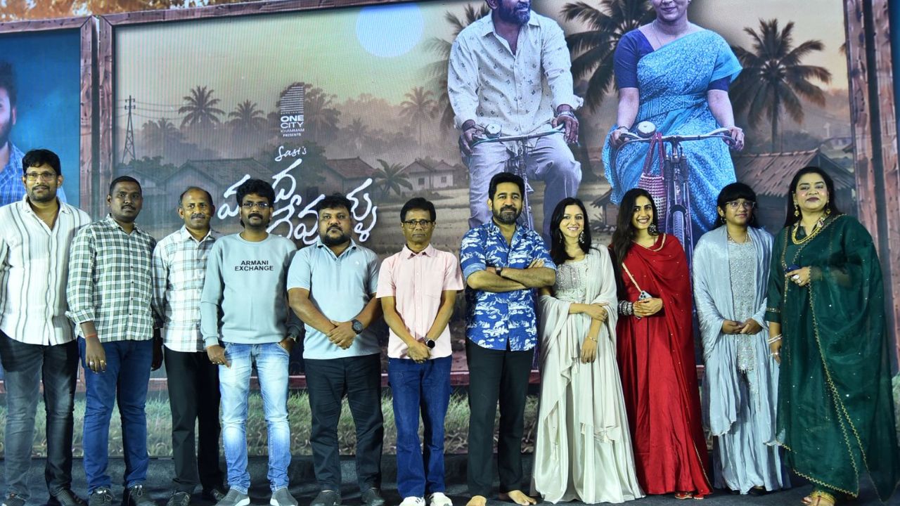 ఆ సినిమా చూసి వెక్కి వెక్కి ఏడ్చేశా.. 'వంద దేవుళ్లు' ప్రీ రిలీజ్ ఈవెంట్ లో నిహారిక కొణిదెల