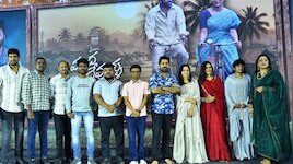 Vanda Devullu Pre Release Event: ఆ సినిమా చూసి వెక్కి వెక్కి ఏడ్చేశా..