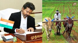 CM Vijay Thalapathy: సీఎం విజయ్ దళపతి మరో సంచలనం.. ఏకంగా 14.43 లక్షల మంది రైతన్నలకు 