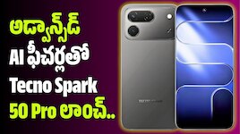 Tecno కొత్త సంచలనం.. భారీ బ్యాటరీ, అడ్వాన్స్‌డ్ AI ఫీచర్లతో Tecno Spark 50 Pro లాంచ్