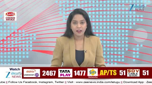రాహుల్ గాంధీ, సీఎం రేవంత్ రెడ్డి రాజీనామా చేయాలి