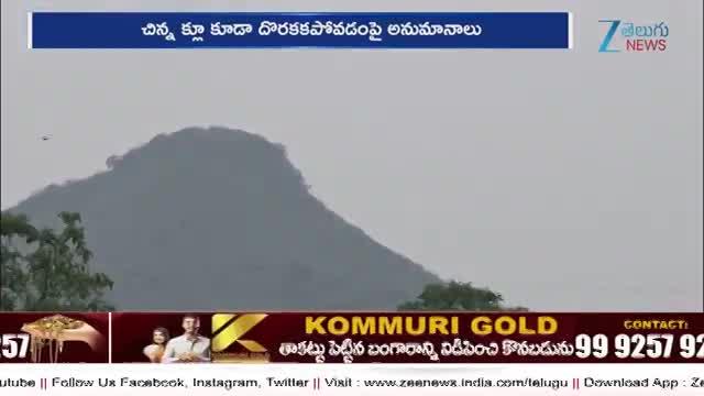 అడవిలో బొమ్మల్ని ఏర్పాటు చేసిన పోలీసులు.. తుని బాలిక ఘటనలో మరో కోణంలో పోలీసుల విచారణ