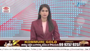 Tuni Girl Missing: చెరువులో చిన్నారి జాడ? రంగంలోకి ఎన్‌డీఆర్‌ఎఫ్‌..