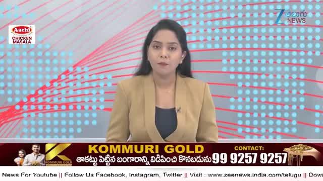 ఇండోనేషియాలో భారీ భూకంపం.. 6.7 తీవ్రతతో ప్రకంపనలు, కూలిన భవనాలు