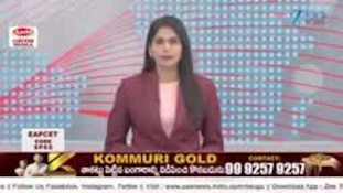 Tomato Price Hike: టమాటా ధరలు భగ్గుమంటున్నాయి.. కిలో రూ.100 వరకు చేరిన రేటు, వంటింటిపై పెరిగిన భారం