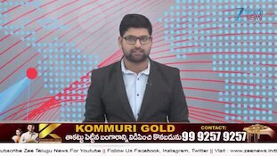 Etala Rajendhar: సీఎం రేవంత్ రెడ్డి ఆటలు ఇంకా సాగవు: ఎంపీ ఈటెల రాజేంధర్