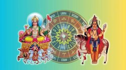 Shukraditya Rajayogam: శుక్రాదిత్య రాజయోగం ఫలితంలో ఈ రాశులకు అన్ని శుభాలే.. మంచి రోజులు ప్రారంభం కాబోతున్నాయి..