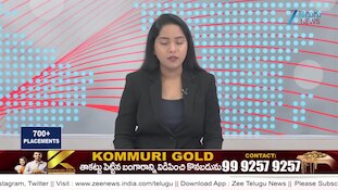 FIFA World Cup 2026: ఫిఫా ప్రపంచకప్‌లో తొలిసారి అన్నీ మ్యాచ్‌లు డ్రా