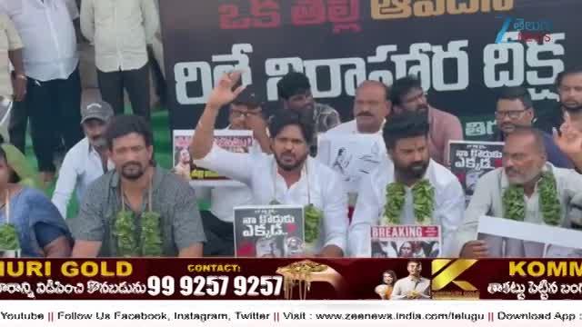 నా కొడుకు బతికే ఉన్నాడా లేదా చంపేశారా? .. రౌడీషీటర్ సాయికృష్ణ తల్లి ఆవేదన