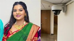 Vishakha tilkar Suicide: బాత్రూమ్ దగ్గర కూడా సీసీ కెమెరాలు.. పెళ్లి చేసుకున్న 48 రోజులకే నవవధువు ఆత్మహత్య.. కన్నీళ్లు పెట్టిస్తున్న ఘటన..