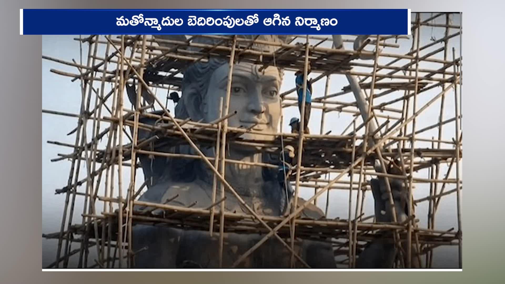శ్రీరాముడి విగ్రహంపై ఇస్లామిక్ తీవ్రవాదుల కన్ను.. బంగ్లాదేశ్ లో హిందువుల భారీ ప్రాజెక్టుకు అడ్డంకులు