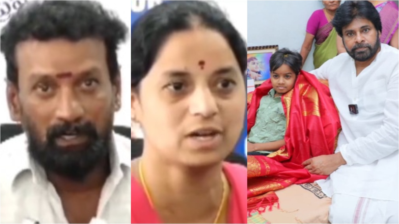 సాక్షాత్తు కొండగట్టు అంజన్నలా పవన్ మా ఇంటికి వచ్చారు.. నిరంజన్ తల్లిదండ్రులు భావొద్వేగం.. వీడియో