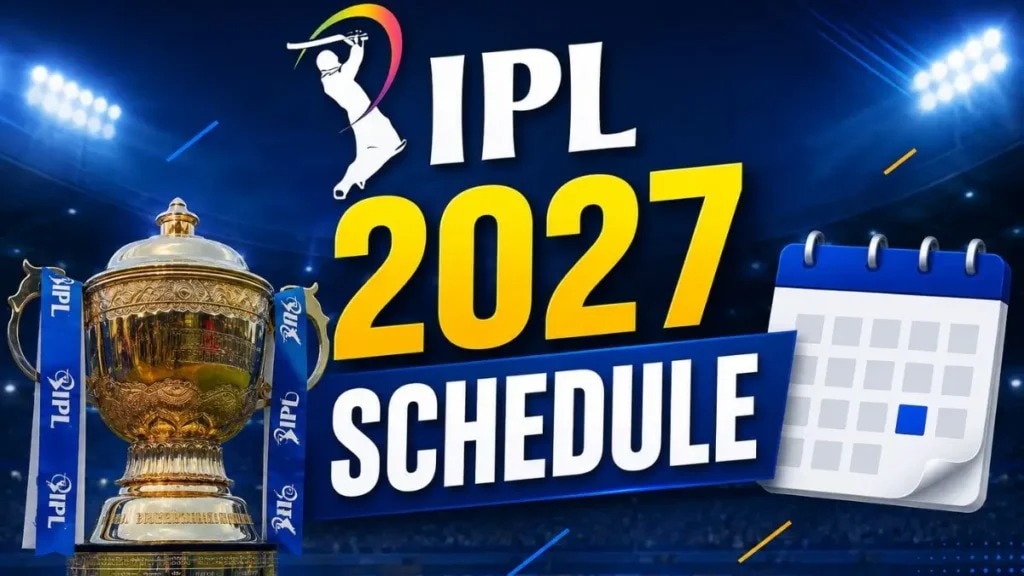 ఐపీఎల్ అభిమానులకు గుడ్ న్యూస్..94 మ్యాచ్ లతో మెగా టోర్నీ..ఆర్సీబీకి పండగే