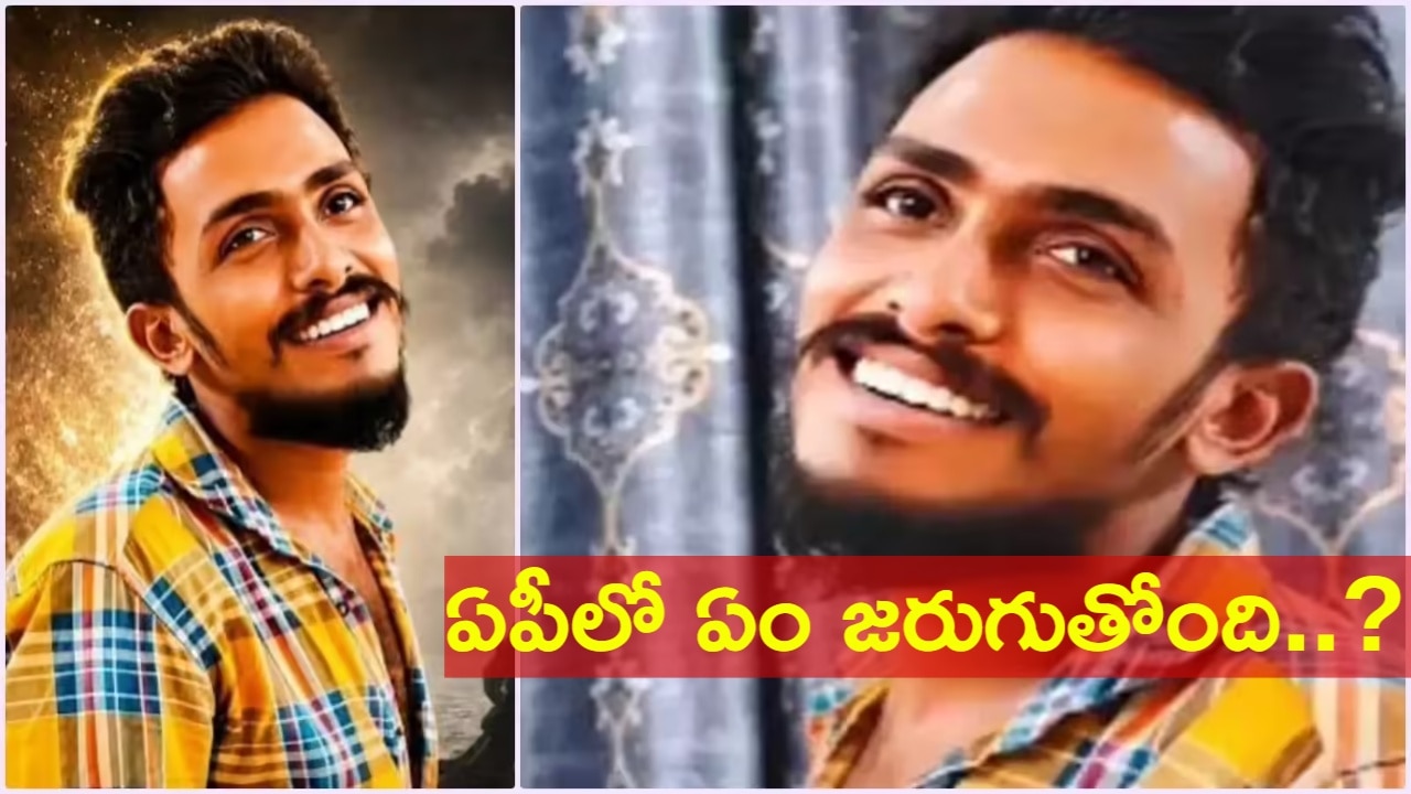 సాయి కృష్ణ కేసులో ఏ1గా సీఎం చంద్రబాబు, ఏ2గా హోంమంత్రి అనిత.. కేసుల నమోదుకు మాజీ మంత్రి డిమాండ్