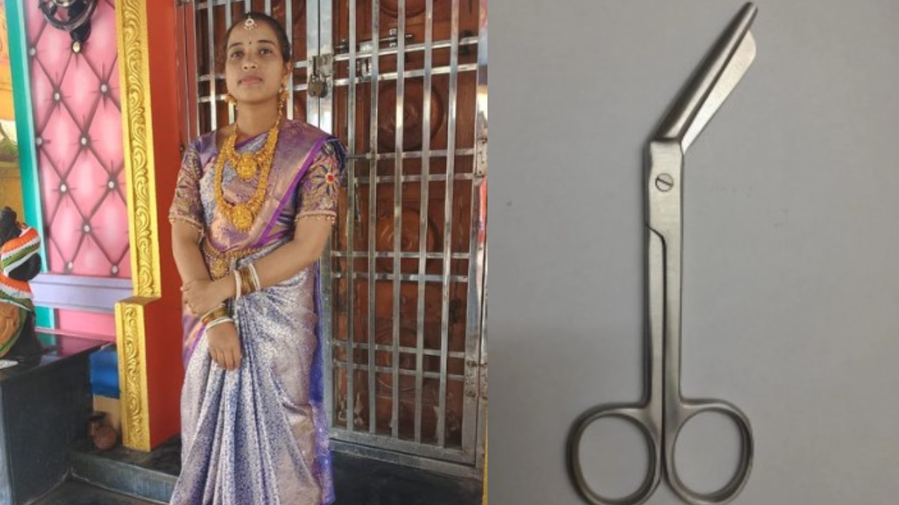 బాలింత చితాభస్మంలో బైటపడ్డ కత్తెర.. భద్రాద్రి కొత్త గూడెం తల్లి, బిడ్డ మృతి ఘటనలో మరో బిగ్ ట్విస్ట్