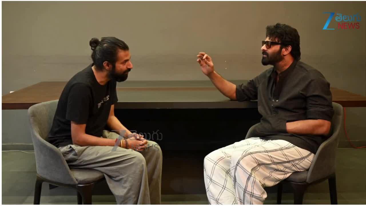 ఇది కామెడీ టైమింగ్ అంటే.. ప్రభాస్ ఫన్నీ వీడియో చూశారా