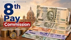 8th Pay Commission: ఈ ఒక్క డిమాండ్‌ను నెరవేరిస్తే కేంద్ర ప్రభుత్వ ఉద్యోగుల బేసిక్ శాలరీ  రూ. 51,000 మేర పెరుగుతుంది.!! 