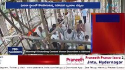 Maharashtra: మహారాష్ట్ర పర్భానీలో కూలిన నిర్మాణంలో ఉన్న హనుమాన్ ఆలయ మండపం