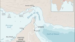 Iran US Hormuz: మళ్లీ మొదటికొచ్చిన హార్మూజ్ కథ.. 