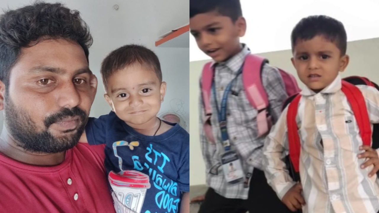 అయ్యో.. ఫాదర్స్ డే రోజు కన్న తండ్రికి తీరని శోకం.. ఇద్దరు కొడుకుల మృతి.. అసలేం జరిగిందంటే