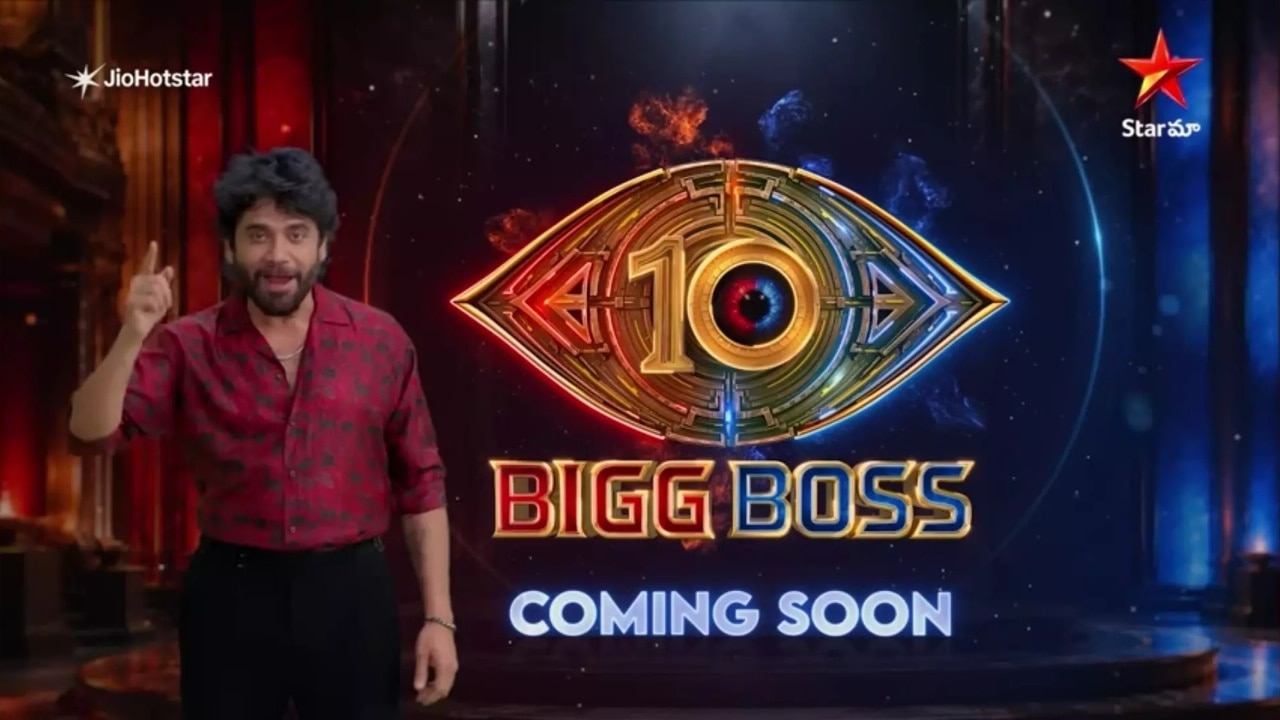బిగ్ బాస్ 10 సీజన్ కంటెస్టెంట్లు వీరే? జాబితాలో పలువురు ప్రముఖులు