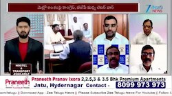 Middela Jithender:ఆయన చేయడు.. మమ్మల్ని చేయనీయడు - కిషన్ రెడ్డిపై కాంగ్రెస్ నేత మిద్దెల జితేందర్ ఫైర్!