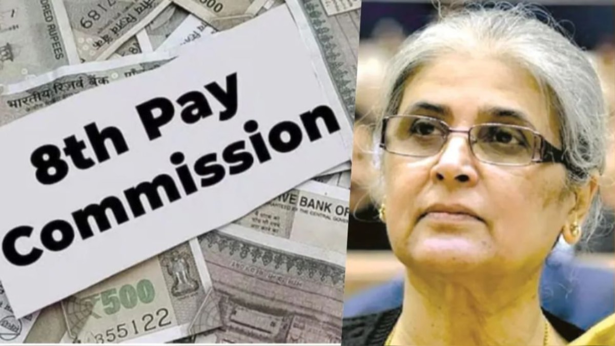 వ వేతన సంఘంపై కేంద్రం కీలక నిర్ణయం.. జూన్ 30 చివరి గడువు