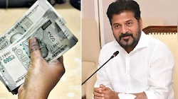 Telangana Govt: మహిళల కోసం రేవంత్ ప్రభుత్వం మరో కీలక నిర్ణయం.. వచ్చే నెల నుంచి వారి బ్యాంక్ అకౌంట్‌లోకి డబ్బులు 