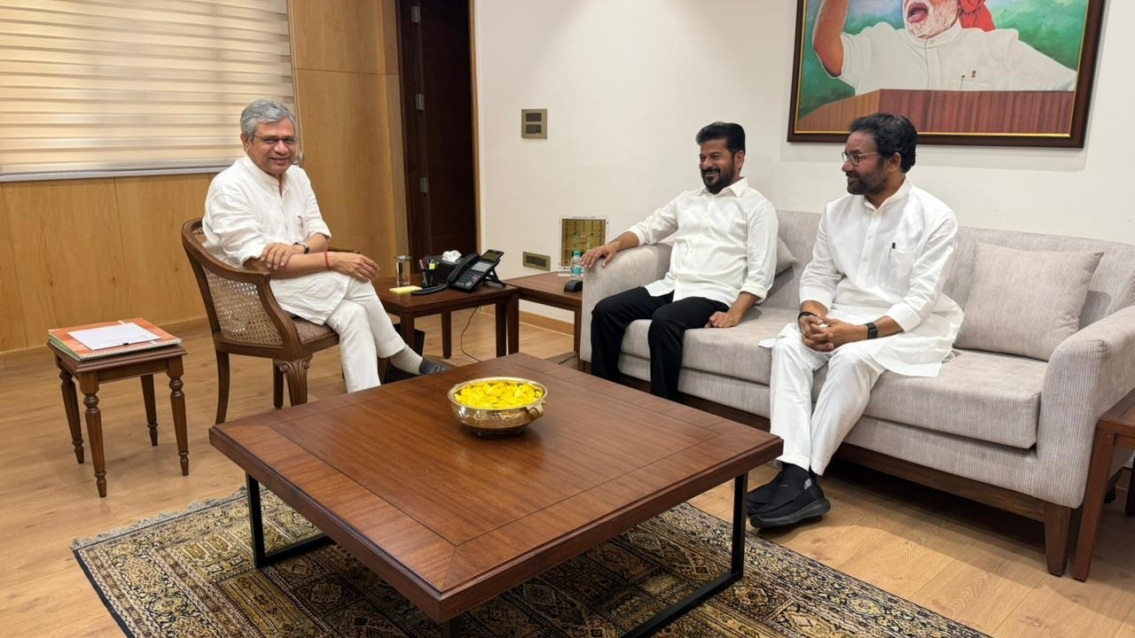 మెట్రో