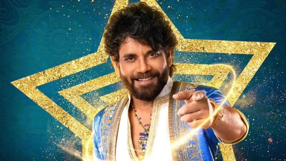 బిగ్ బాస్ హౌస్ లోకి వెళ్లాలని అనుకుంటున్నారా? మరో అవకాశం ఇచ్చిన కింగ్ నాగార్జున టీమ్