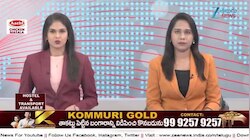 Gold Man Surya Bhai: ‘గోల్డ్‌మ్యాన్‌’ సూర్యాభాయ్‌ అరెస్ట్.. తక్కువ ధరకే బంగారం పేరుతో భారీ మోసం