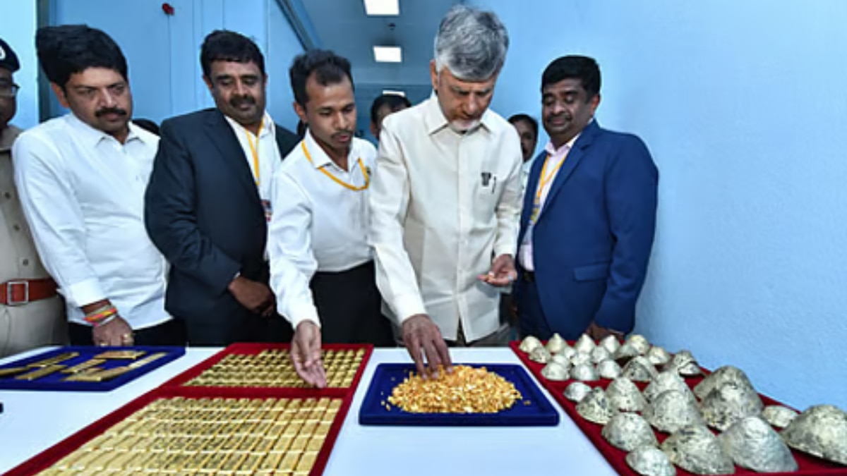 తక్కువ ధరకు బంగారం కొనాలంటే జొన్నగిరికి వెళ్చొచ్చా? అక్కడ ధరలు తక్కువగా ఉంటాయా