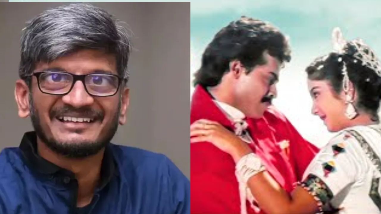 బలపం పట్టి భామ బళ్లో పాతలో బలపం అంటే ఏంటో తెలుసా.. పెద్ది కాంట్రవర్సీపై అనంత శ్రీరామ్