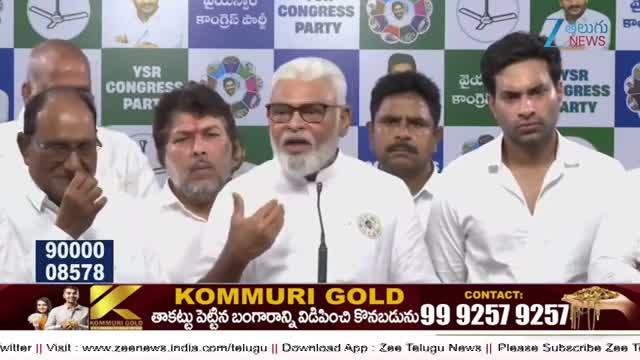Ycp Leaders Attack Ycp Leaders Perni Nani Ambati Rambabu Attacks With Eggs By Amaravati Farmers 318897