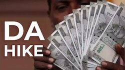 DA July Hike: ఉద్యోగులకు సూపర్ గుడ్‌న్యూస్..మరో 3 శాతం పెరగనున్న డీఏ..అకౌంట్లోకి అప్పటి నుండే?