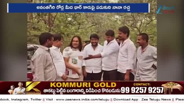 ఉప్పల్ బాలుపై అటవీ అధికారులు కేసు నమోదు..అడవిలో అలా చేయడంతోస్థానికుల ఆగ్రహం