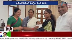 Minister Seethakka: పల్స్ పోలియో కార్యక్రమంలో పాల్గొన్న మంత్రి సీతక్క.. చిన్నారులకు పోలియో చుక్కలు