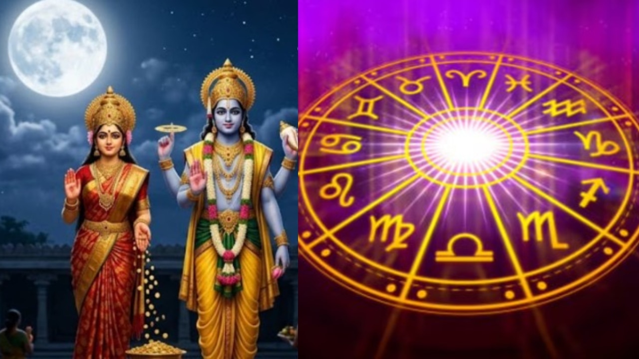 జ్యేష్ఠ పౌర్ణమి శక్తివంతమైన చూడామణి యోగం .!. ఈ రాశులకు ఊహించని డబుల్ జాక్ పాట్.. మీరున్నారా