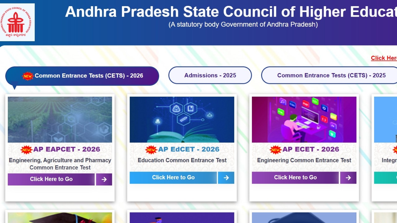 నేడే ఏపీ ఈఏపీసెట్ ఫలితాలు.. మధ్యాహ్నం 3 గంటలకు డైరెక్ట్ లింక్ ఓపెన్