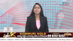 CM Revanth Reddy: కేసీఆర్ దత్తత గ్రామం వాసాలమర్రిలో సీఎం రేవంత్ రెడ్డి పర్యటన