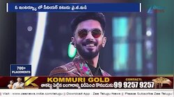 Anirudh Wedding: అనిరుధ్ – కావ్య మారన్ పెళ్లి ఫిక్స్? వైరల్ అవుతున్న వార్తల్లో ఎంత నిజం?