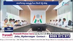 CM Revanth Reddy: యాదగిరిగుట్ట అభివృద్ధి పనులపై సీఎం రేవంత్ రెడ్డి సమీక్ష