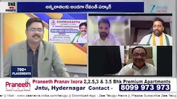 DNA with Bharath: మహిళల ఉచిత బస్సు పథకం నిలిపివేయాలా? డీఎన్‌ఏ విత్ భరత్‌లో వేడెక్కిన చర్చ