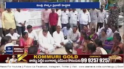 Minister Ponnam Prabhakar: ఎరువుల కొరతపై బీజేపీ నేతల ఇళ్ల ముందు కాంగ్రెస్ ధర్నా: మంత్రి పొన్నం ప్రభాకర్